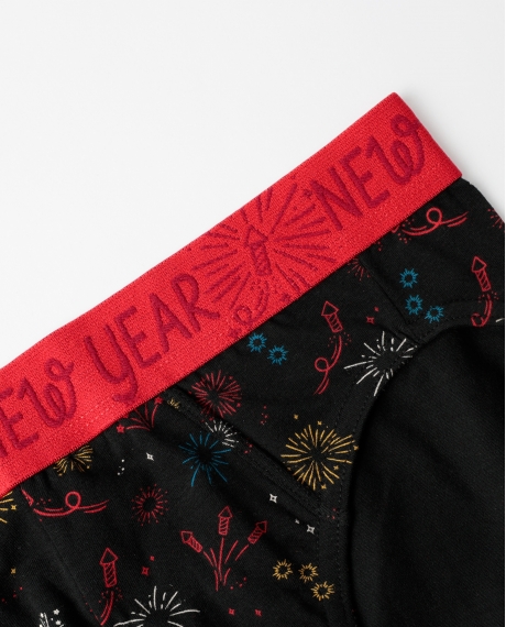 ADMAS Calzoncillo/Slip New Year para Hombre, (Caja 12 unidades) NEGRO 2